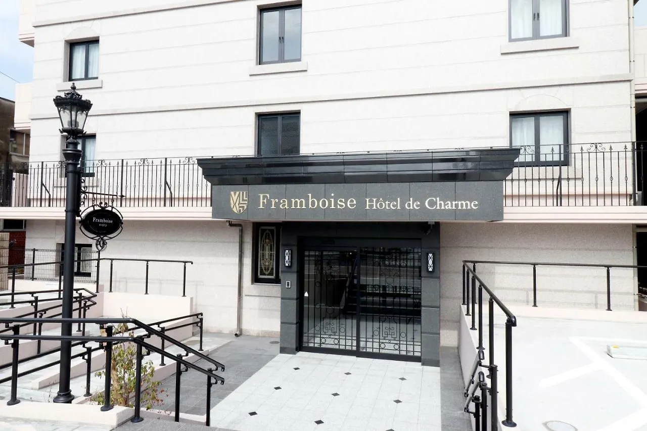 Framboise Kyoto Hotel De Charme