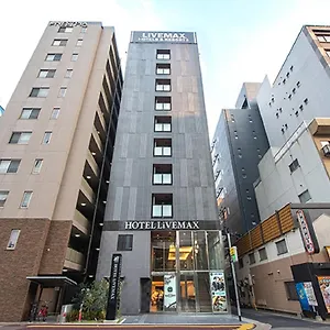 https://hotel-livemax-hakataekimae.fukuoka-hotels.net