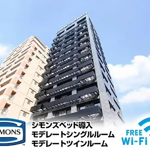 https://hotel-livemax-premium-umeda-east.hotels-osaka.net