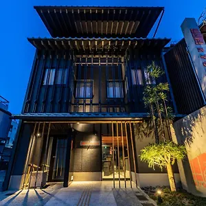 Hotel Hale 京都東寺, Kyoto