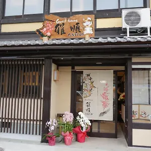 Ga-jyun Hostel