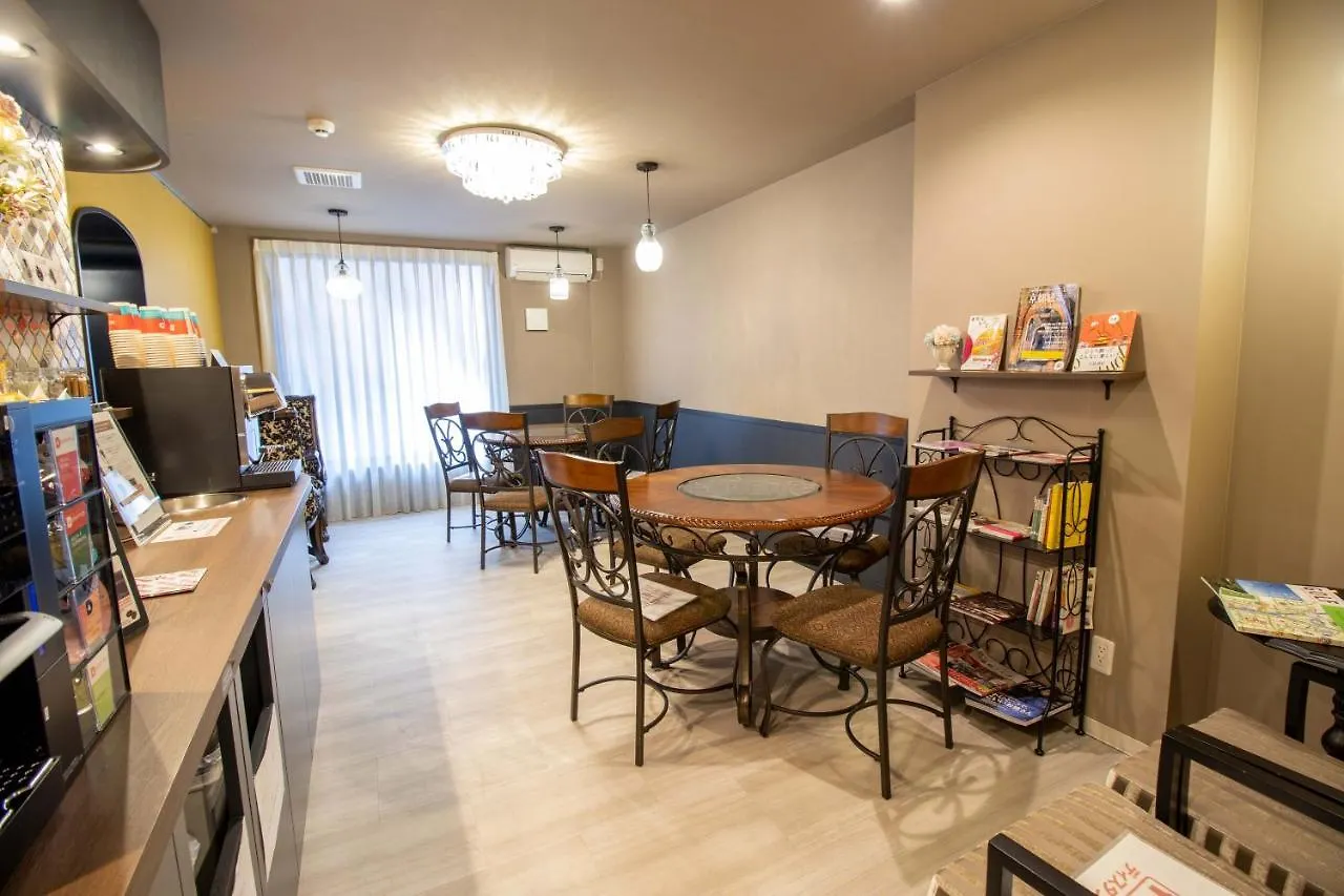 ***  Framboise Kyoto Hotel De Charme Ιαπωνία