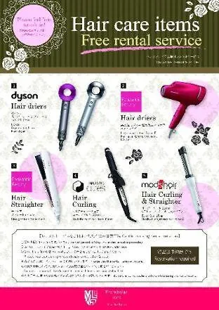 ***  Framboise Kyoto Hotel De Charme Ιαπωνία