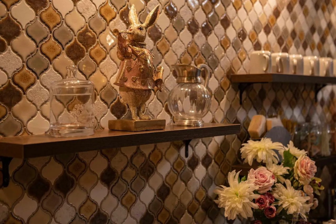 ***  Framboise Kyoto Hotel De Charme Ιαπωνία